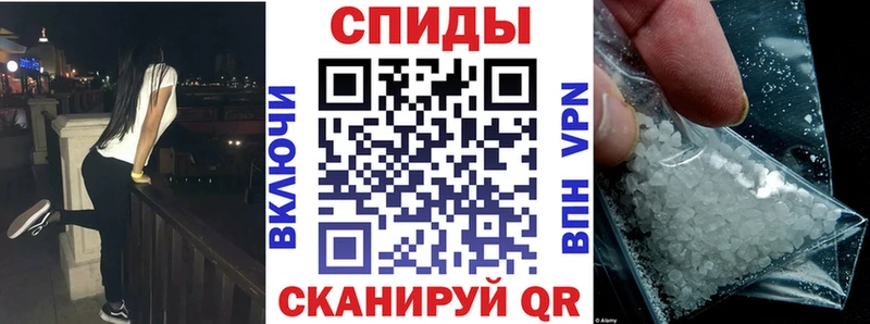 Amphetamine 97%  Купить  Черемхово 