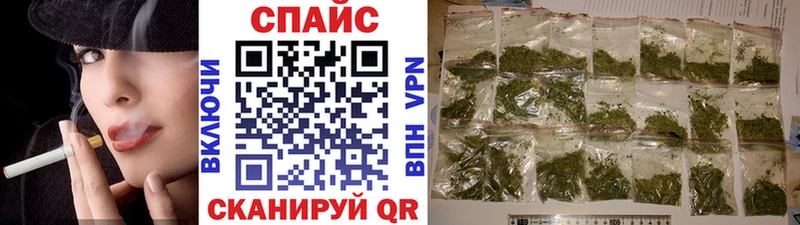 Купить  Черемхово  Бутират жидкий экстази 
