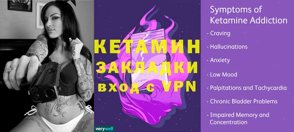 mix Белоозёрский