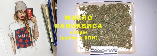 mdpv Беломорск
