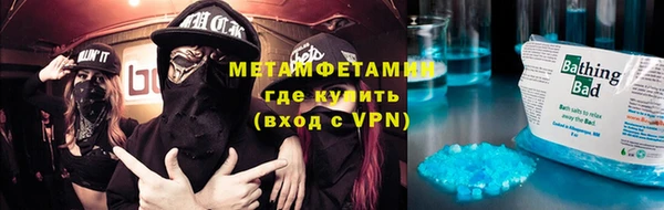 mix Белоозёрский