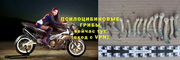mix Белоозёрский