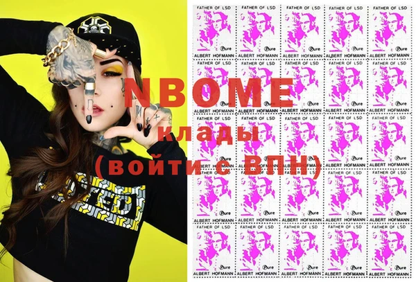 mix Белоозёрский