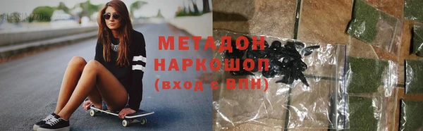 mix Белоозёрский