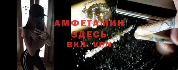 mix Белоозёрский