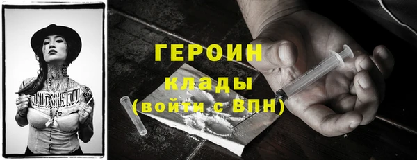 индика Белокуриха