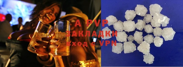 mdpv Беломорск