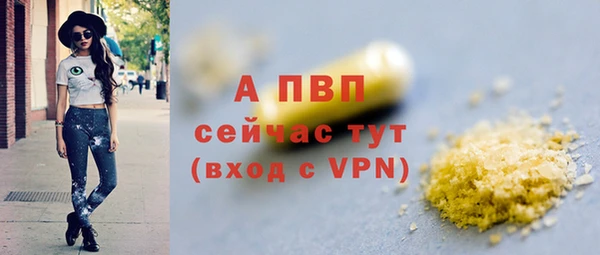 mdpv Беломорск