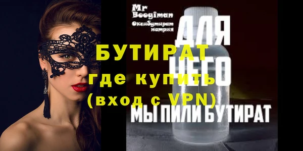 индика Белокуриха