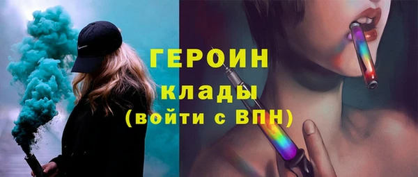 индика Белокуриха