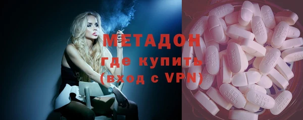 mix Белоозёрский