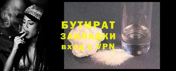 mdpv Беломорск