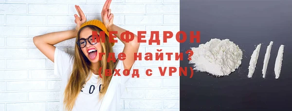 mdpv Беломорск