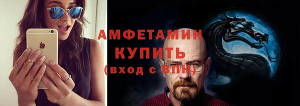 mix Белоозёрский
