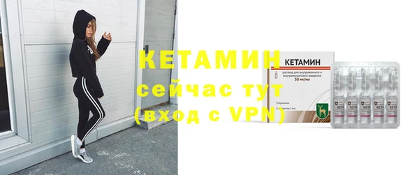 mdpv Беломорск