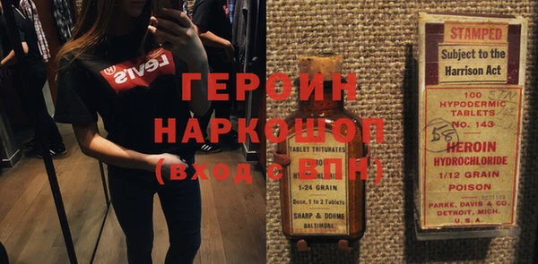 mdpv Беломорск