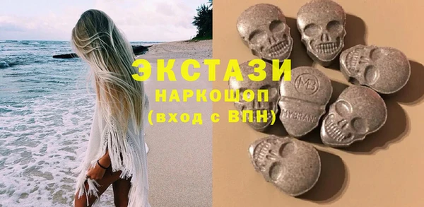 mix Белоозёрский