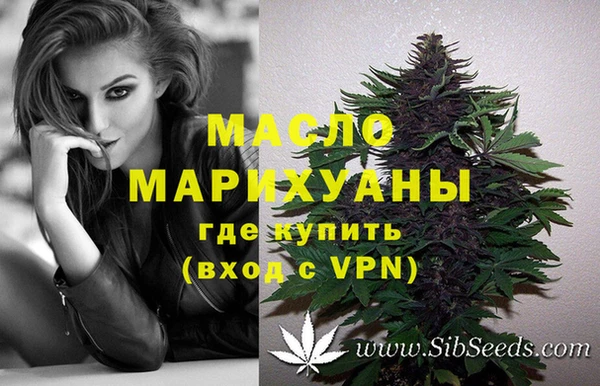 mix Белоозёрский