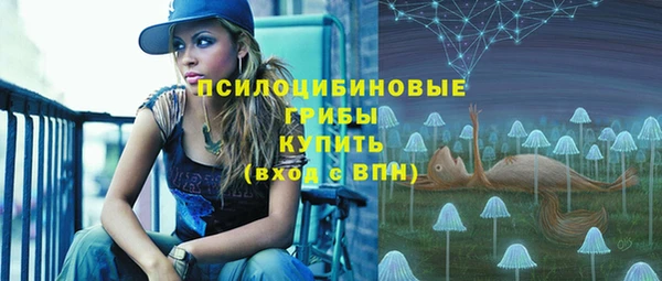 mix Белоозёрский