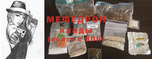mdpv Беломорск