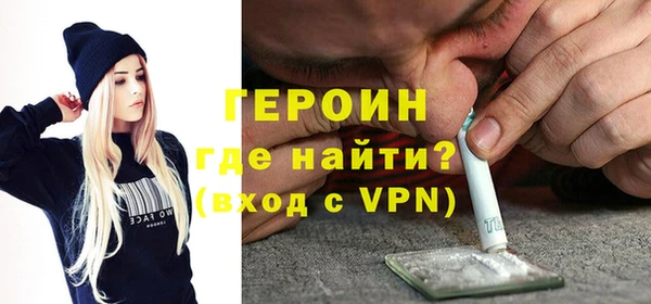 индика Белокуриха