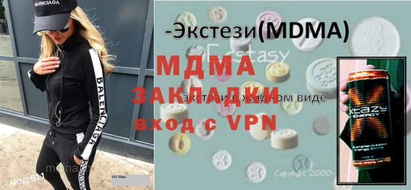 mix Белоозёрский