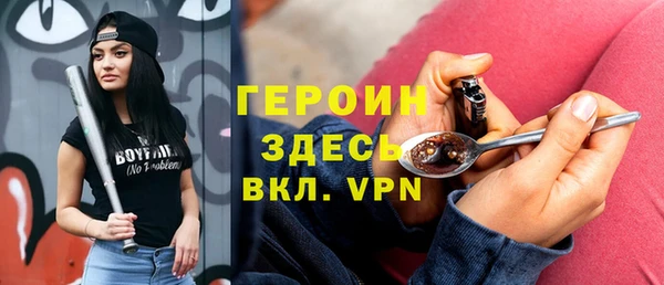 mix Белоозёрский