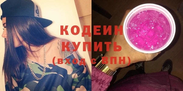 mdpv Беломорск