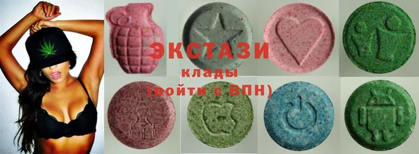 mix Белоозёрский