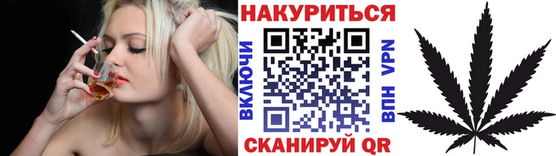 Купить Черемхово Бошки Шишки MAZAR